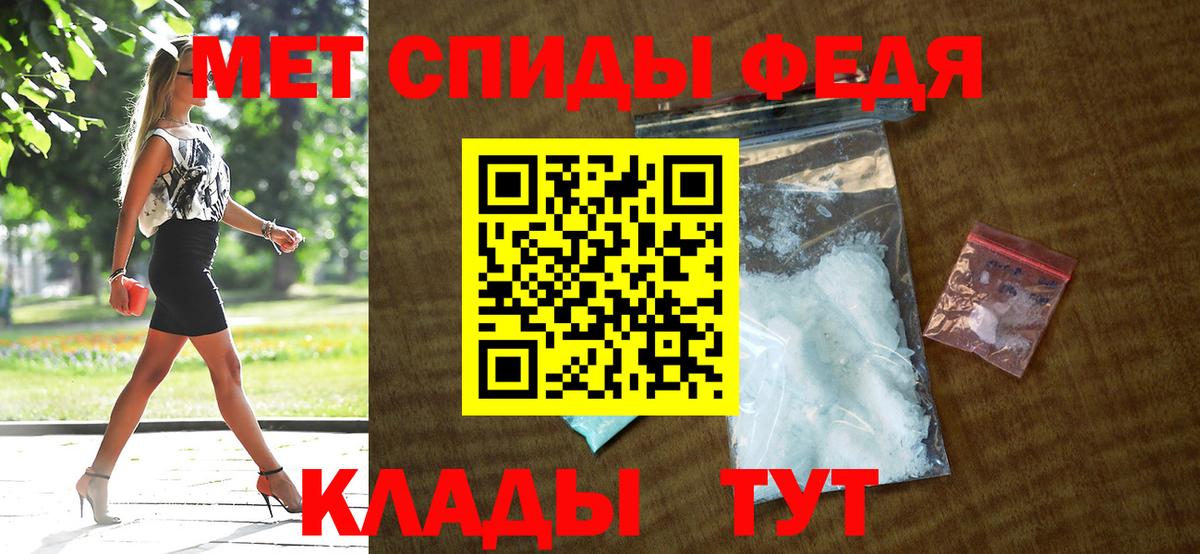 мориарти как зайти  Вход с VPN  Amphetamine  Махачкала  АМФ 98% 