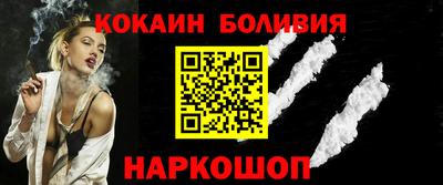 ALPHA PVP Бугуруслан