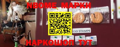 мет Бузулук