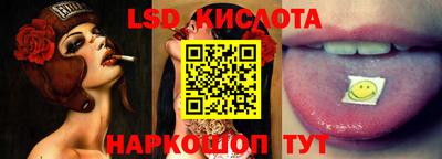 мет Бузулук