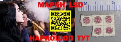 винт Будённовск