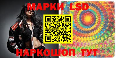 мет Бузулук