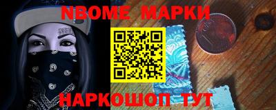 ALPHA PVP Бугуруслан