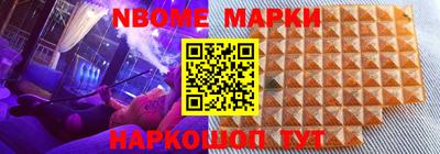 ALPHA PVP Бугуруслан