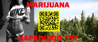 винт Будённовск