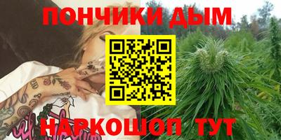 ALPHA PVP Бугуруслан