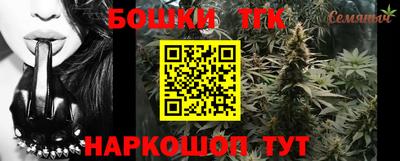 мет Бузулук