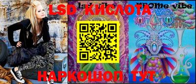 мет Бузулук