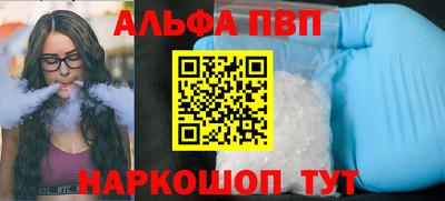 мет Бузулук