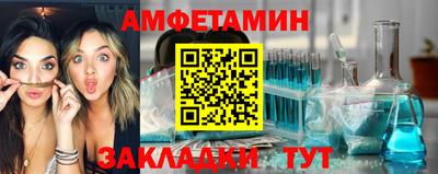 мет Бузулук