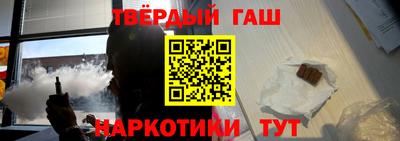 винт Будённовск