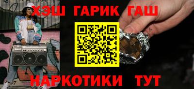 мет Бузулук